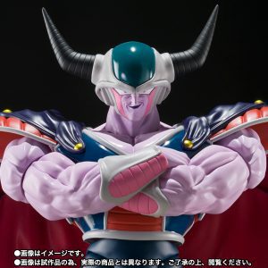 [PREVENTA] King Cold S.H.Figuarts Tamashii Nations