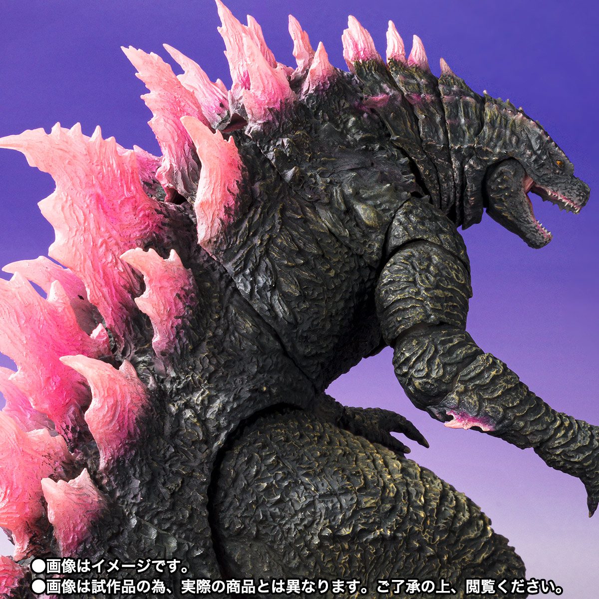 26号　ズンドラ　GODZILLA PREVENTA Godzilla Evolved From Godzilla X Kong SHMonsterArts