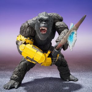 [PREVENTA] Skar King From Godzilla X Kong: The New Empire - S.H.MonsterArts