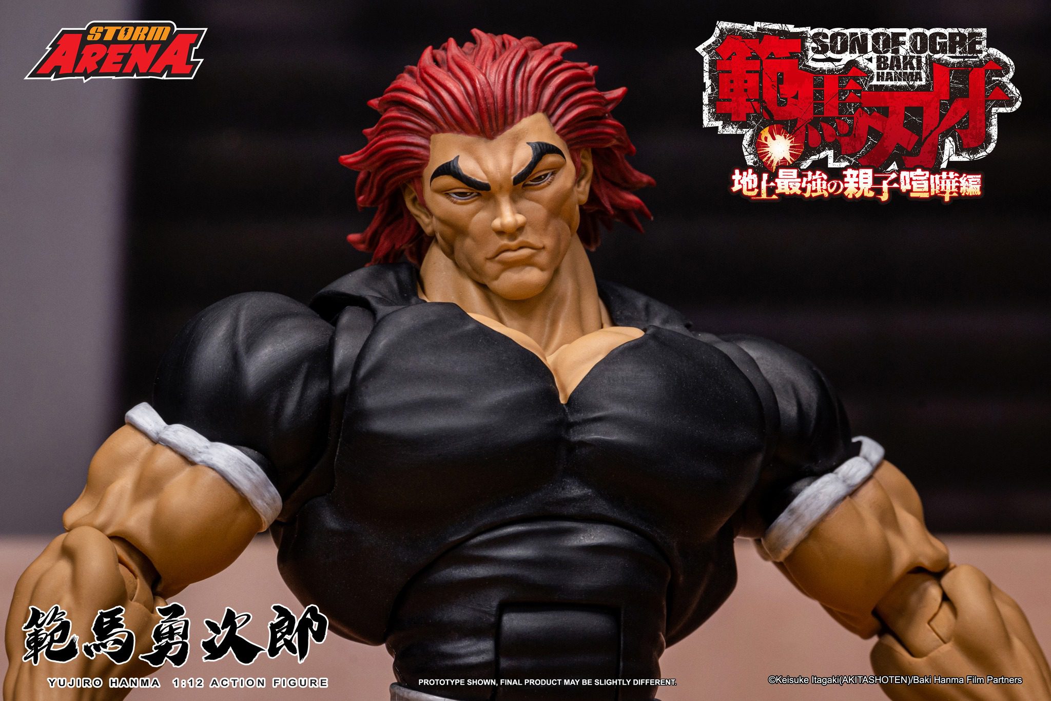 PREVENTA] YUJIRO HANMA - BAKI HANMA: SON OF OGRE - STORM ARENA