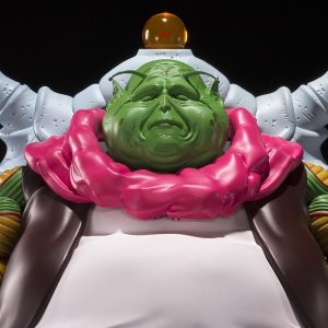 [PREVENTA] S.H.FIGUARTS GRAN PATRIARCA DRAGON BALL Z